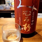Tachinomi Hitoyo - 奈良の酒