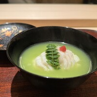 山﨑 - 