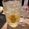串カツの中村屋 本店