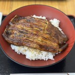 Unagi No Murakami - 