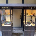 うどん本陣 山田家 - 