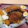 ゴーゴーカレー ビバシティ彦根パーク店