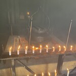 焼がきの はやし - 