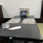 焼がきの はやし - 