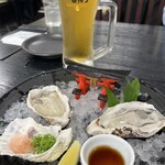 焼がきの はやし - 