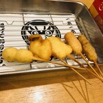 Kushikatsu Arata Meiekiminamiten - 