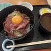 Sumisen - 名物ガブリ丼　卵黄のせ
