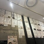 Udonya Yaezakura - 店内のサイン色紙