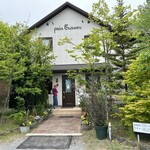 Pan Truebe - 【2024.5.19(日)】店舗の外観