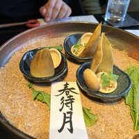 桜坂 ONO - 