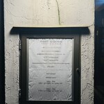 ペスケリア・ラ・ルーナ・ロッサ - 