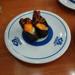 Muten Kurazushi - 