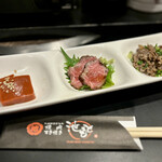 本場特選近江牛 焼肉 すき焼き 池もと - 近江牛前菜3品