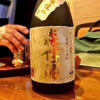 大志満 椿壽 丸ノ内店 - 