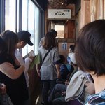 庄和丸 - 並ぶ、並ぶ・・