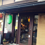 SOBA Café さらざん - 