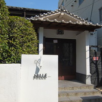 MILLE - 