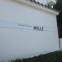 MILLE - 
