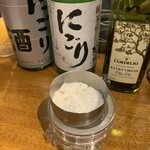 Spice Drunker やぶや - 