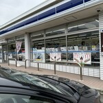 LAWSON Miyotashio Ten - 【2024.5.19(日)】店舗の外観