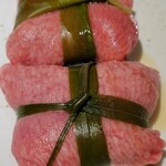Namaniku Senmonten Yakiniku 29 Nikuemon