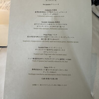 リストランテ･ヒロ チェントロ 丸ビル店 - 