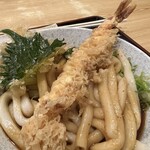 Ise Udon No Mameya - 