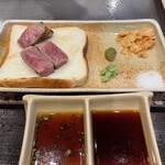 Teppanyaki Suteki Hitotsuba Miyachiku - 