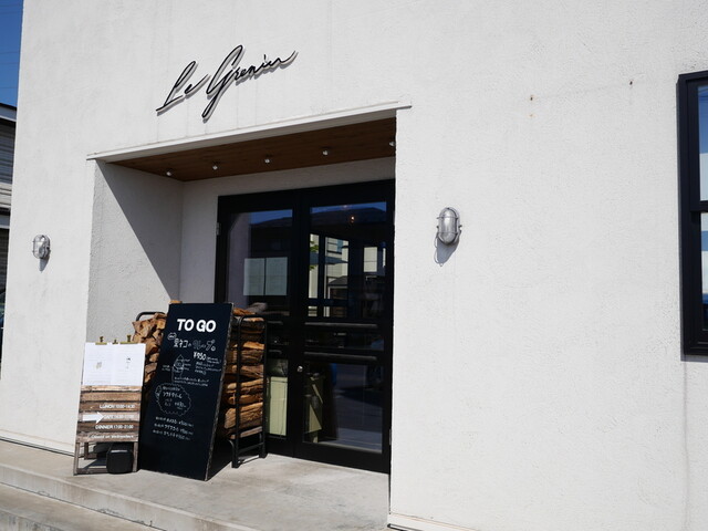 Le grenier（ル グルニエ） - 横手（カフェ）の写真