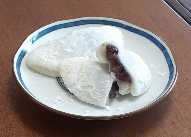 Kanou Shoujuan Takashimaya Osaka Ten photo 4