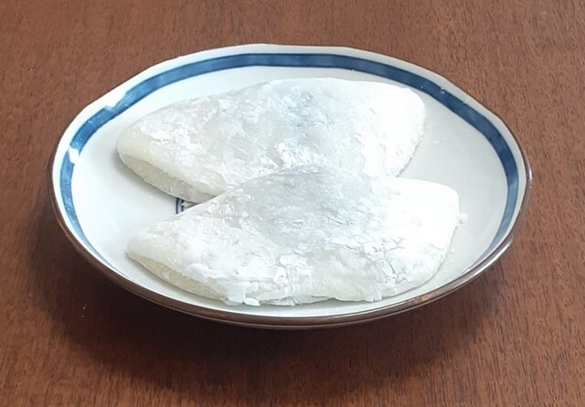 Kanou Shoujuan Takashimaya Osaka Ten photo 3