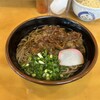 丸純うどん