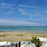 YONAR'S GARDEN - 