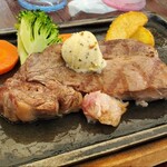 YONAR'S GARDEN - 