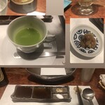 Wasabi - 