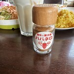 ジャングルスープカレー - 