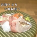 メリーメロ 居酒や まろ - お刺身盛りって美味いよねー