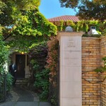 シェ松尾・松濤レストラン - 