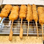 Kushi Katsu Tanaka - 