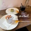 patisserie andbell
