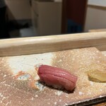 Sushi Ryuu Ichi - 