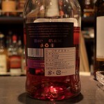 DEN - グレンアラヒー１２年