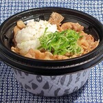 Matsuya - 鬼おろしポン酢牛めし