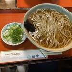 Souhonke Nishinsoba Matsuba - 