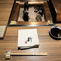 焼肉牛匠 新 - 