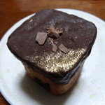 Ginza Kimuraya - チョコレートキューブ（２７３円）