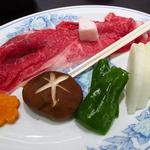 Matsusaka Maruyoshi - 松阪陶楽焼
