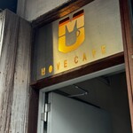 MOVE CAFE - お店の入り口