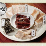 Assortment of 5 kinds of offal