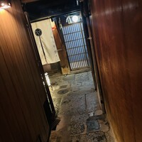 先斗町 魯ビン - 
